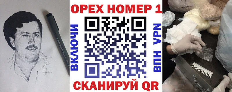 Хочу наркоту Ростов СК  LSD-25  Гашиш  Марихуана  Кокаин  МЕФ 