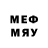 МЕТАМФЕТАМИН мет Kamil Khaydarov