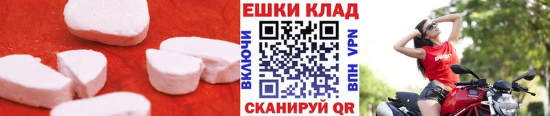 что такое   Ростов  Ecstasy TESLA 