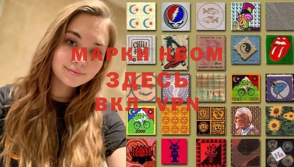 MDMA Верхнеуральск