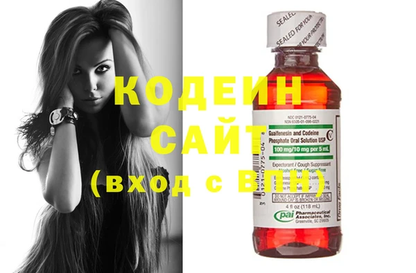 PSILOCYBIN Снежногорск