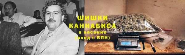 MDMA Верхнеуральск