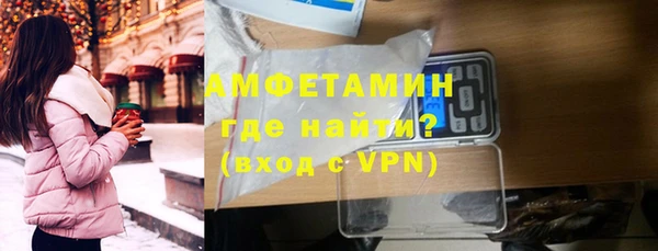 тгк Верхний Тагил