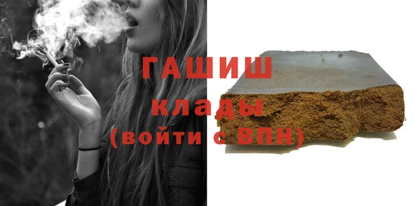 PSILOCYBIN Снежногорск