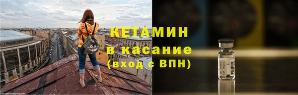 тгк Верхний Тагил