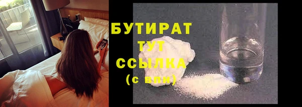 гашик Верея