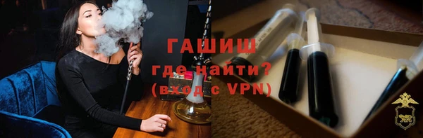 MDMA Верхнеуральск