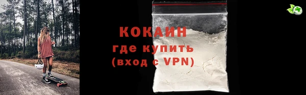 MDMA Верхнеуральск
