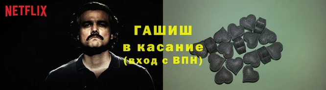 индика Сосновый Бор
