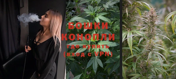 MDMA Верхнеуральск