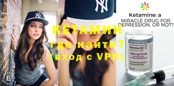 индика Сосновый Бор