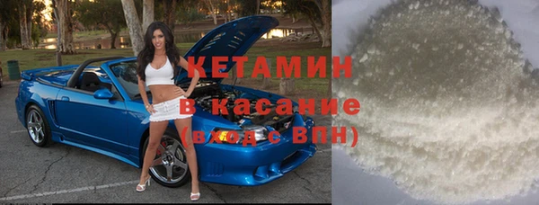 MDMA Верхнеуральск