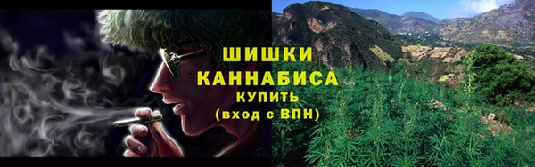 тгк Верхний Тагил