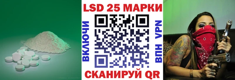 ЛСД экстази ecstasy  Ростов 