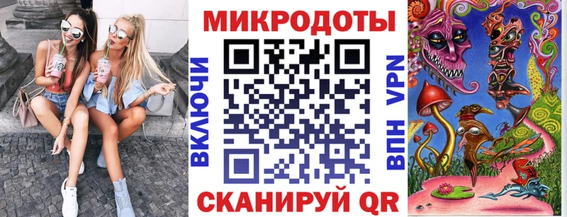 Псилоцибиновые грибы MAGIC MUSHROOMS  Ростов 
