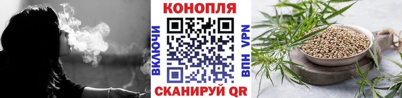 закладки  Ростов  Шишки марихуана THC 21% 